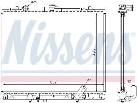 Радіатор охолоджування NISSENS 62895A (фото 1)