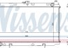 Радиатор охолоджування NISSENS 62927A (фото 1)