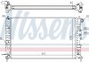 Радиатор системи охолодження NISSENS 630121 (фото 1)