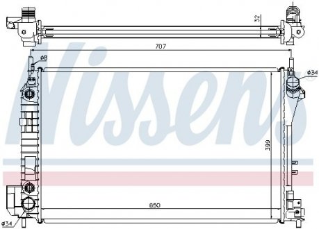 Радиатор охолоджування NISSENS 63023 (фото 1)