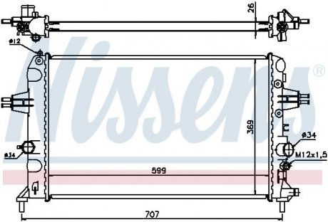 Радиатор охолоджування NISSENS 630704 (фото 1)