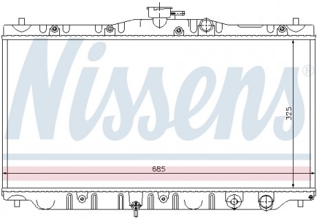 Радиатор охолоджування NISSENS 63304 (фото 1)
