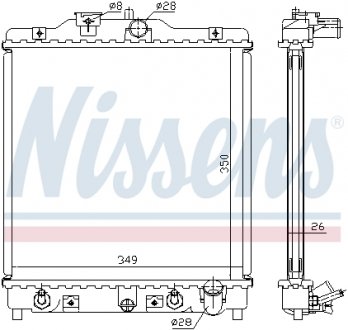 Радиатор охолоджування NISSENS 633081 (фото 1)