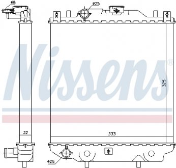 Радиатор охолоджування NISSENS 64174A (фото 1)