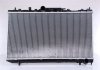 Радиатор охолоджування NISSENS 64643A (фото 2)