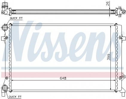 Радіатор системи охолодження NISSENS 65277A (фото 1)