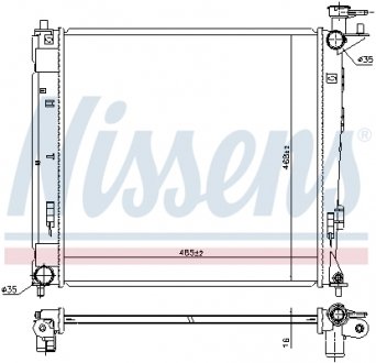 Радиатор охолоджування NISSENS 675019 (фото 1)