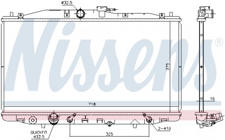 Радиатор охолоджування NISSENS 68152 (фото 1)