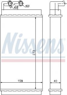 Радиатор пічки NISSENS 70230 (фото 1)