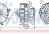 Вентилятор салону NISSENS 87103 (фото 1)