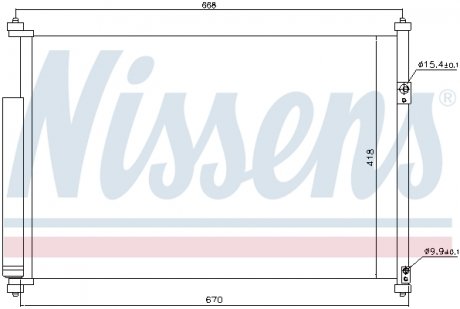 Конденсер кондиціонера NISSENS 940012 (фото 1)