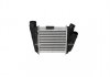 Радиатор інтеркулера Audi A4/A6 2.5TDI 01-06 NRF 30754 (фото 4)