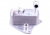 Радиатор масляний Fiat Doblo 2.0 D/Opel Astra J 2.0 CDTI 09- (теплообмінник) NRF 31343 (фото 5)