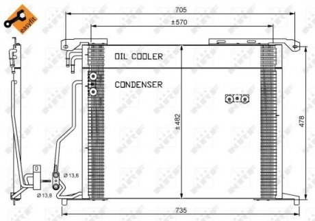 Радиатор кондиціонера NRF 35578 (фото 1)