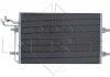 Радиатор кондиціонера Volvo C30/C70/S40/V50 04- NRF 35842 (фото 3)