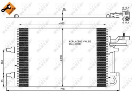 Радиатор кондиціонера Volvo C30/C70/S40/V50 04- NRF 35842 (фото 1)