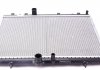 Радиатор охолодження Citroen C4/C5/Xsara/Peugeot 307/407 2.0 16v/HDI 00- NRF 50438 (фото 4)