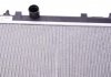 Радиатор охолодження Citroen C4/C5/Xsara/Peugeot 307/407 2.0 16v/HDI 00- NRF 50438 (фото 5)