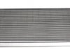Радиатор охолодження VW Caddy/Passat 80- (317x525x20) NRF 509501 (фото 1)