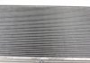 Радиатор охолодження VW T4 1.9-2.5TDI NRF 509515 (фото 4)