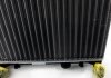 Радиатор охолодження Skoda Octavia/VW Golf IV 1.4-2.8/1.9TDI (Економ-клас) NRF 509529A (фото 3)