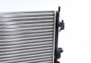 Радиатор охолодження Opel Combo/Corsa/Tigra 00- NRF 509596 (фото 4)