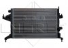 Радиатор охолодження Opel Combo/Corsa 1.4-1.8 00- NRF 519596 (фото 4)