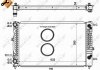 Радиатор охолодження Audi A4/A6/VW Passat 1.6-1.8T/1.9TDI 94-05 NRF 529504 (фото 2)