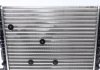 Радиатор охолодження Seat Alhambra/VW Sharan 1.9-2.0 02- NRF 53022 (фото 6)