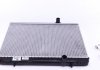 Радиатор охолодження Citroen Berlingo/Peugeot Partner 1.6 HDi 05-15 NRF 53112 (фото 1)