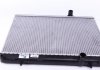 Радиатор охолодження Citroen Berlingo/Peugeot Partner 1.6 HDi 05-15 NRF 53112 (фото 5)