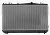 Радиатор охолодження Chevrolet Lacetti/Daewoo Nubira 1.4/1.8 03- NRF 53150 (фото 3)