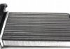 Радиатор пічки VW Sharan 95- NRF 53550 (фото 2)