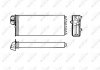 Радиатор пічки Renault Master II 1.9-3.0dCi 98- NRF 53551 (фото 7)