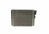 Радиатор пічки Volvo S60/S80/V70/XC70/XC90 00-14 NRF 53559 (фото 6)
