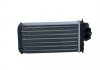 Радиатор пічки Peugeot 206/206+ 1.1-2.0D 98- NRF 53634 (фото 3)