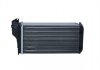 Радиатор пічки Peugeot 206/206+ 1.1-2.0D 98- NRF 53634 (фото 7)