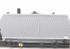 Радиатор охолодження Mitsubishi Pajero II 3.0 97- NRF 53687 (фото 2)