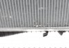 Радиатор охолодження BMW 5 (E39)/7 (E38) 2.5TD 96-04 NRF 53722 (фото 3)