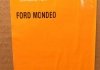 Радиатор охолодження Ford FocusIII/Galaxy/Mondeo 1.6 05- NRF 53811 (фото 2)