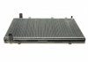 Радиатор охолодження Citroen C4/Peugeot 307/308 1.6HDi/1.8/2.0i 04- NRF 53973 (фото 4)