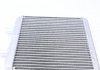 Радиатор пічки Iveco Daily III 2.8 99- NRF 54217 (фото 5)