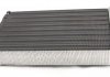 Радиатор пічки Opel Omega B 2.0-3.0 94-03 NRF 54238 (фото 2)