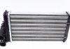 Радиатор пічки Peugeot 307 1.4-2.0HDI 00- NRF 54251 (фото 5)