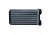 Радиатор пічки Audi A4 00-09 NRF 54252 (фото 3)