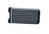 Радиатор пічки Audi A4 00-09 NRF 54252 (фото 5)
