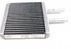 Радиатор пічки Chevrolet Aveo 1.2-1.4 05- NRF 54269 (фото 3)