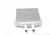 Радиатор пічки Chevrolet Lacetti/Daewoo Nubira 1.4-1.8/2.0D 05- NRF 54270 (фото 2)