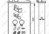 Радіатор пічки Renault Megane II/Scenic II 1.5-1.9 dCi 03- NRF 54272 (фото 7)