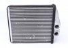 Радиатор пічки Opel Vectra/Signum 02- NRF 54275 (фото 4)